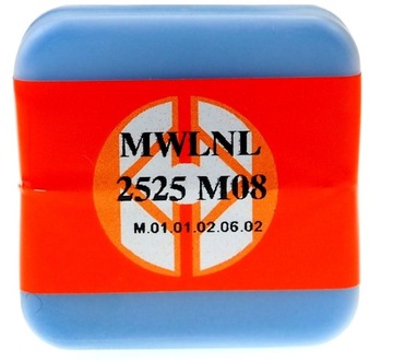 Нож токарный складной AKKO MWLNL 2525 M08 WNMG 0804