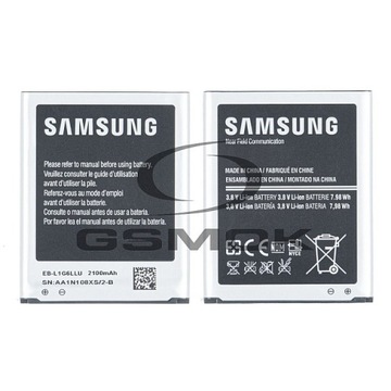 ORYGINALNA BATERIA SAMSUNG S3 EB-L1G6LLU 2100 mAh