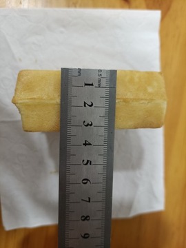 Цифровая коммерческая ротационная вафельница на 4 вафли, 1750 Вт CUKUS