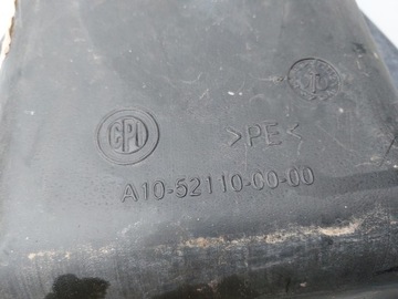 ТОПЛИВНЫЙ БАК CPI XS 250