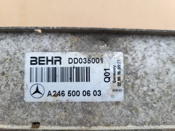 CHLADIČ INTERCOOLER MERCEDES B TŘÍDA ELEKTR. DRIVE A2465000603