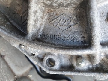 JR5082 304017773R SKŘÍŇ ŘAZENÍ CAPTUR II 1.0 TCE