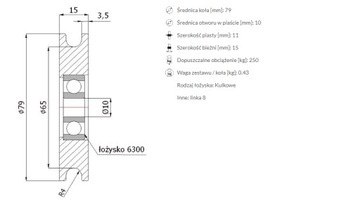 ROLKA METALOWA NA LINKĘ 79MM