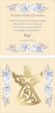 Спасибо. Коробка для причастия крестных, бабушек и дедушек.