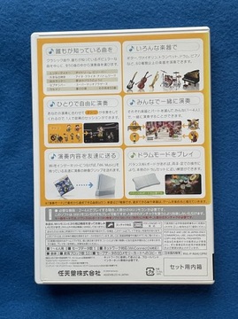 Музыка Wii NTSC-J