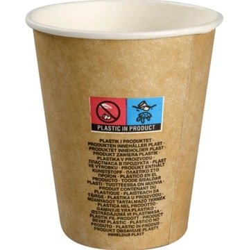 БУМАЖНЫЕ СТАКАНКИ ДЛЯ КОФЕ, ГОРЯЧИХ И ХОЛОДНЫХ НАПИТКОВ, 250мл DUBAI, 50 шт.