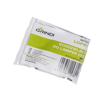 Распределитель для светодиодных ламп тип Т, черный - LOPR 1