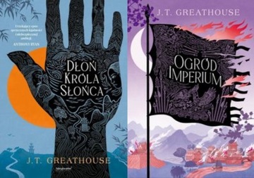 The Alder Chronicles, том 1+2, Грейтхаус