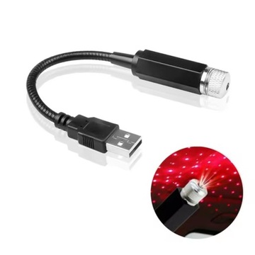 Лазерный звездный проектор для автомобиля LED Laser DISCO Red