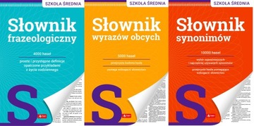 Zestaw Słowników Humanistycznych