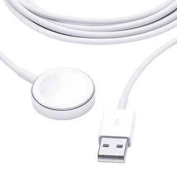 Ładowarka indukcyjna do Apple Watch smartwacha USB 2W beprzewodowa biała