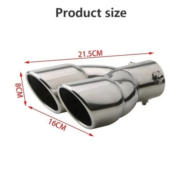 Серебристый, двойной, наклонный наконечник выхлопной системы.