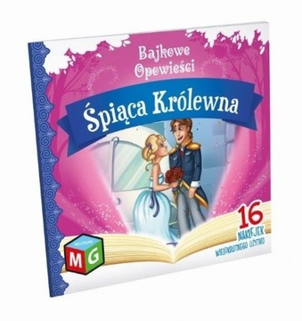 Książeczka Bajkowe opowieści - ŚPIĄCA KRÓLEWNA