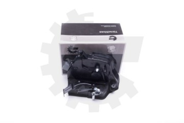 Дверной замок ESEN SKV 16SKV811