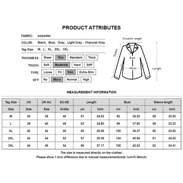 КУРТКА СПОРТИВНАЯ МУЖСКАЯ С КАПЮШОНОМ, 2XL