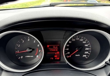 Mitsubishi ASX I SUV 1.6 MIVEC 117KM 2011 Mitsubishi ASX 1.6 Benzyna 115km Klimatyzacja brak korozji GWARANCJA 1.6, zdjęcie 20