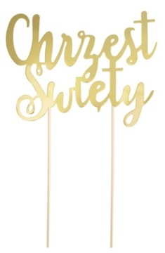 БЕЛЫЕ И ГОЛУБЫЕ ШАРЫ «СВЯТОЕ КРЕЩЕНИЕ», СУПЕР НАБОР