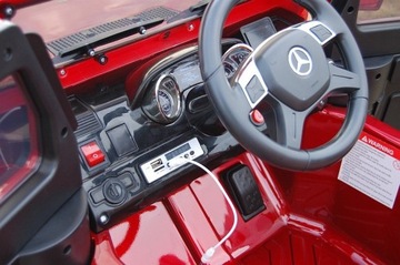 АККУМУЛЯТОР АВТОМОБИЛЯ MERCEDES G63 AMG 2x45W ОТКРЫВАЕТСЯ