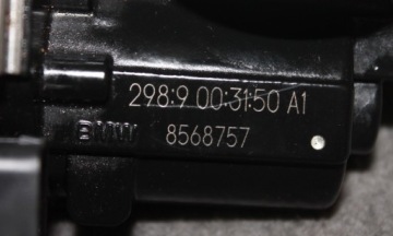 BMW K50, K51, K52, K53, R1200 GS, RT, RS, R — ДРОССЕЛЬНАЯ ЗАСЛОНКА — 8568757