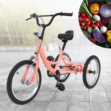 16-дюймовый односкоростной детский трехколесный велосипед (оранжевый)