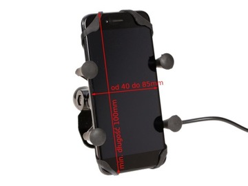 КРЕПЛЕНИЕ РУЧКИ ТЕЛЕФОНА НАВИГАЦИИ USB МОТОЦИКЛА
