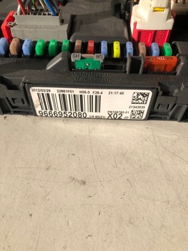 СТАРТОВЫЙ КОМПЛЕКТ КОНТРОЛЛЕРА PEUGEOT 207 1.6 9666681180