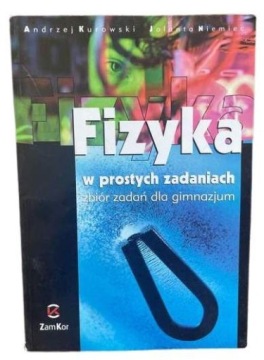 Физика в простых задачах А.Куровский Замкор