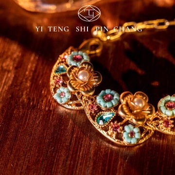 Qingdao vintage narodowy trend retro styl pałacowy stare inkrustowane perły