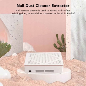 Пылесборник для ногтей