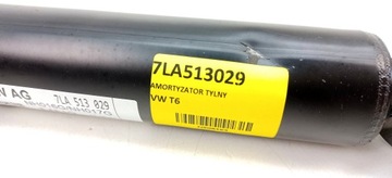 ASO TLUMIČ ZADNÍ VW T6 T6.1 7LA513029