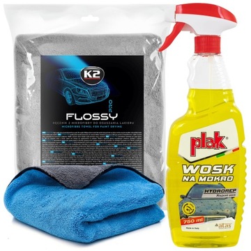Мокрый воск 750мл Plak Hydrorep + полотенце из микрофибры 60х90см K2 Flossy