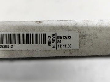 CHLADIČ KLIMATIZACE OPEL MOKKA B 9827255780