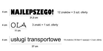 Наклейка с любым текстом, персонализированная, различные шрифты, высота 4 см.