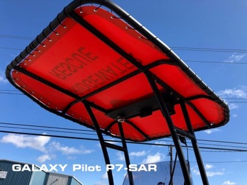 РИБ Алюминий Лодзь GALA GALAXY PILOT P7 АЛЮМИНИЙ для ПОЖАРНЫХ УСЛУГ WOPR