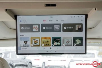  Voyah Dream Lantu Dreamer PHEV 2025 4WD Flagship Qiankun Edition Auto Punkt, zdjęcie 20