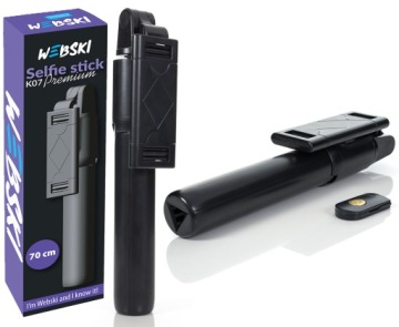 СЕЛФИ-ПАЛКА С ДИСТАНЦИОННЫМ ШТАТИВОМ ДЛЯ ТЕЛЕФОНА + ЧЕХОЛ