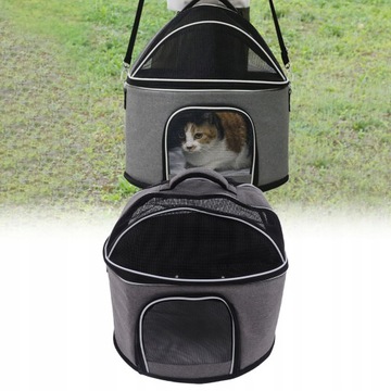 Большая съемная сумка для переноски домашних животных.