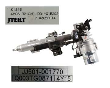 MAZDA 6 GJ GL 12-19 SLOUPEC VOLANT SERVO  ELEKTRICKÉ