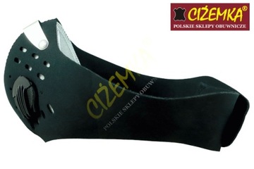 ЗАЩИТНАЯ МАСКА ГИГИЕНИЧЕСКАЯ ЧЕРНАЯ МАСКА PM 2.5