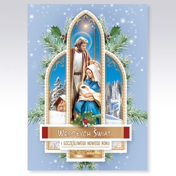 ОТКРЫТКА LAURKA РОЖДЕСТВЕНСКАЯ ОТКРЫТКА BN WAVE КОНВЕРТ II