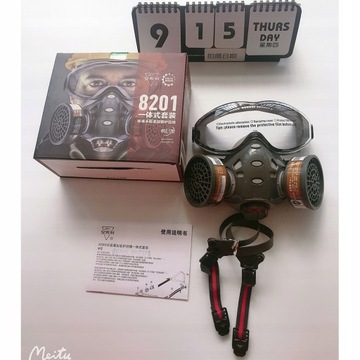 Полумаска 3M Paint Mask 8200 НАБОР