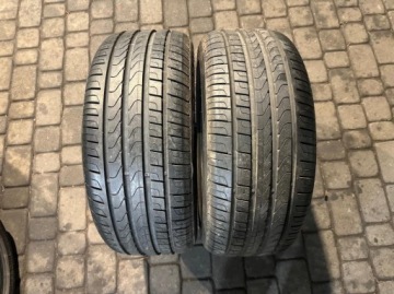 Opony Pirelli Cinturato P7 - 225/45/17