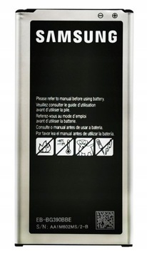 NOWA BATERIA SAMSUNG GALAXY XCOVER 4 4S BG390BBE