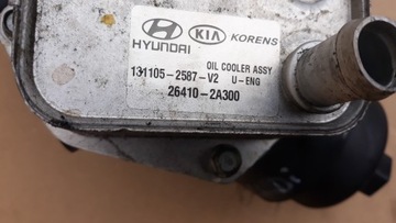 HYUNDAI IX35 KIA SPORTAGE III 1.7 CRDI CHŁODNICA OBUDOWA FILTR OLEJU