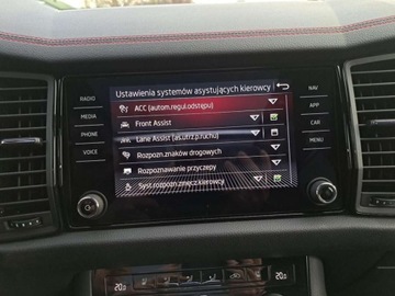 Skoda Kodiaq I RS Facelifting 2.0 TSI 245KM 2022 Skoda Kodiaq 2.0TSI 245KM DSG 4x4 Wersja RS DCC Hak Salon Polska FV23, zdjęcie 17