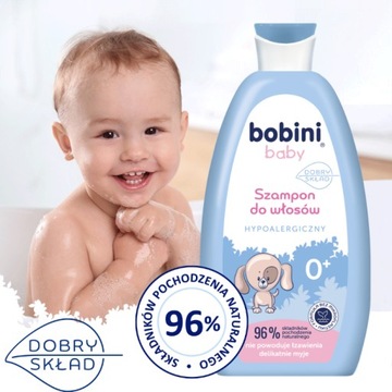 BOBINI Детский шампунь для малышей 96% ингредиентов натурального происхождения 3х300мл