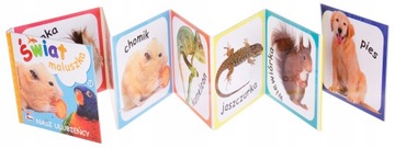 ГАРМОНИКА КНИГА ДЕТСКИЙ МИР НАШИ ЛЮБИМЫЕ