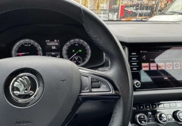 Skoda Kodiaq I SUV 2.0 TDI 190KM 2017 Skoda Kodiaq Skoda Kodiaq 2.0 TDI 4x4 Style DSG 2.0 Diesel 190KM, zdjęcie 5