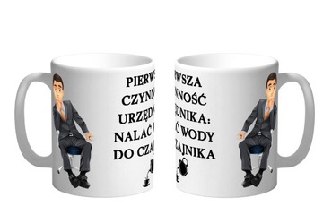 KUBEK URZĘDNIKA URZĘDNICZKI ŚMIESZNE TEKSTY IMIĘ