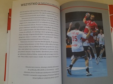 Весоловский ВСЕ В НАШИХ РУКАХ